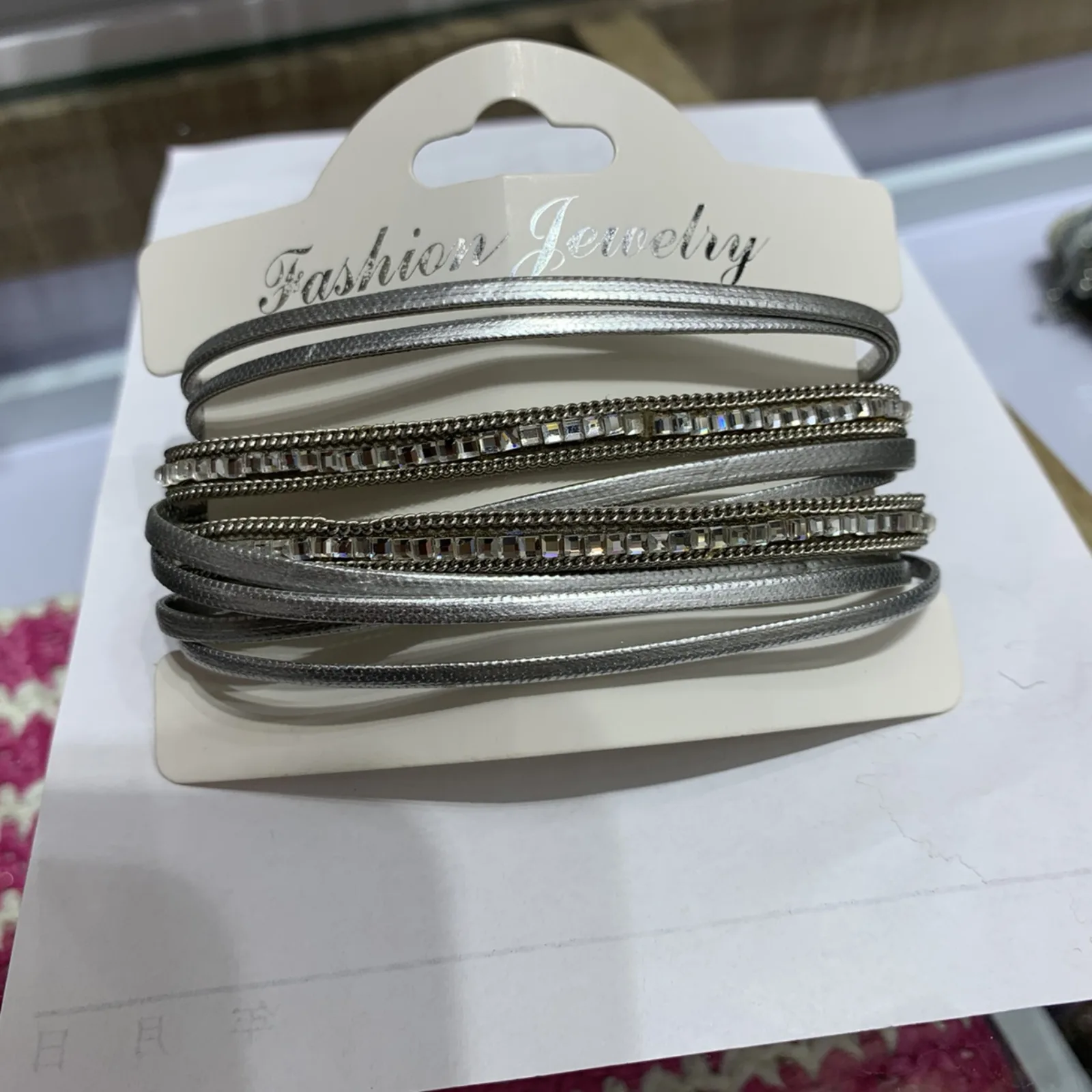 Magnetic PU Bangle