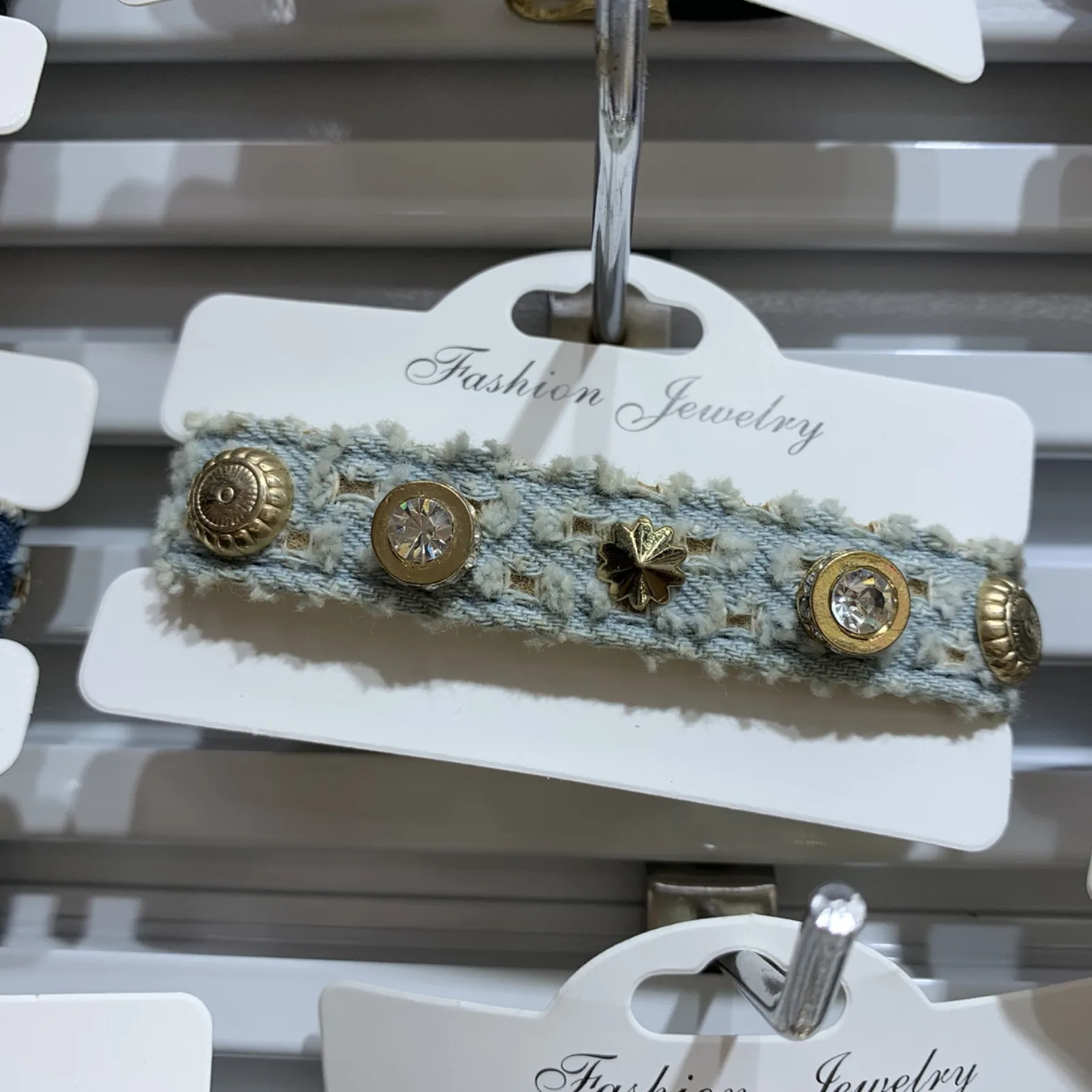 Denim Bangle
